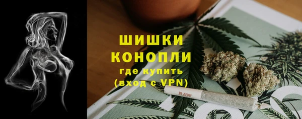 скорость Каменск-Шахтинский