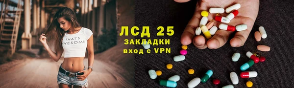 бутик Каменка