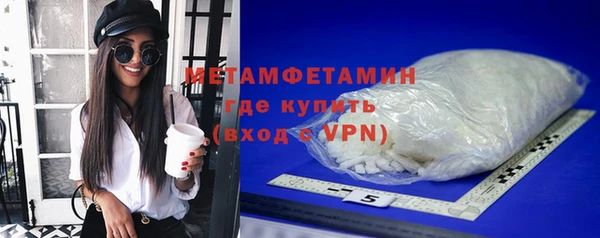 прущая мука Каменногорск