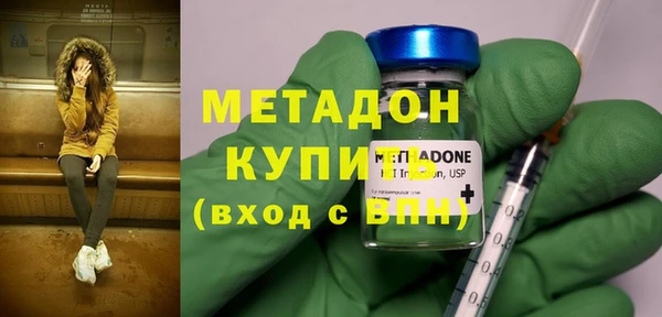 а пвп мука Карпинск