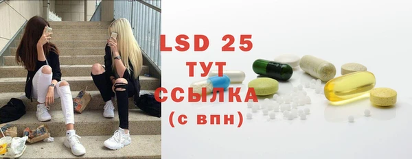 бутик Каменка