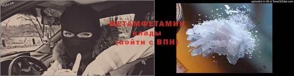 бутик Каменка
