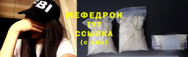 бутик Каменка