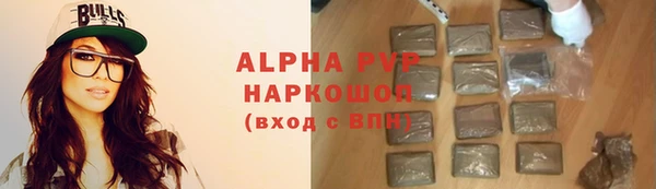 mdpv Касимов