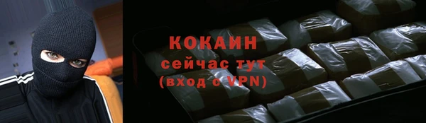 бутик Каменка