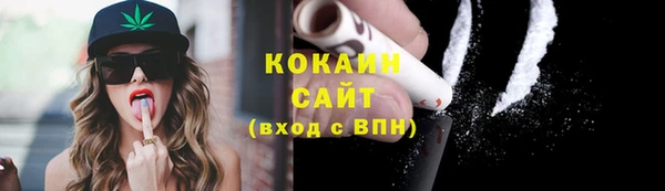 скорость Каменск-Шахтинский