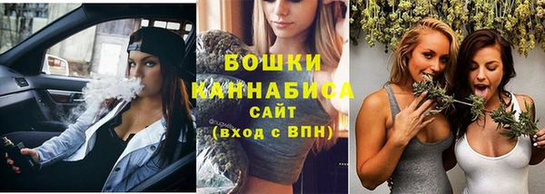 бутик Каменка