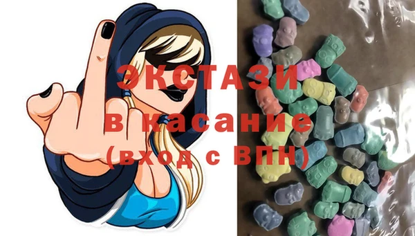 прущая мука Каменногорск