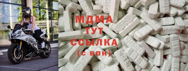 прущая мука Каменногорск
