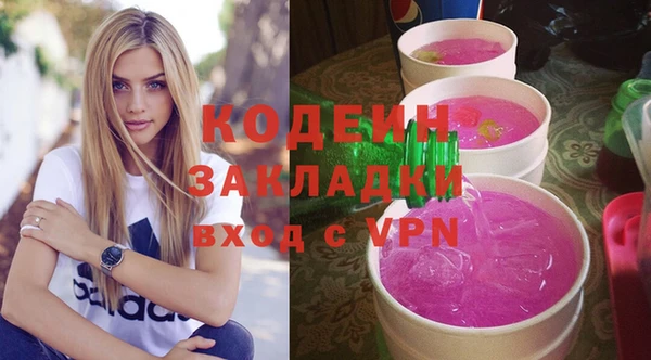 mdpv Касимов
