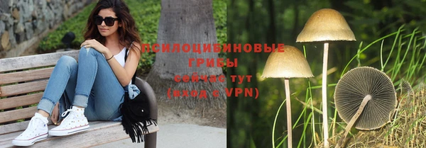 скорость Каменск-Шахтинский