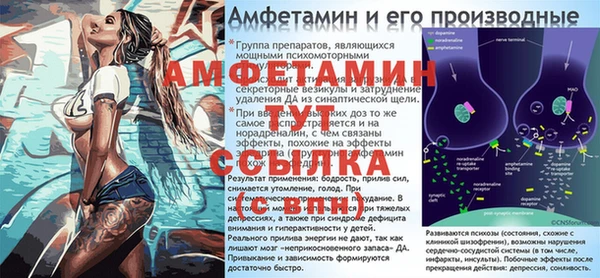 mdpv Касимов