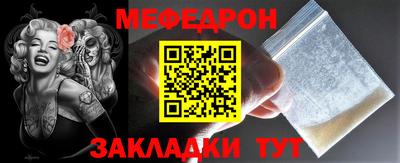 гашишное масло Комсомольск-на-Амуре
