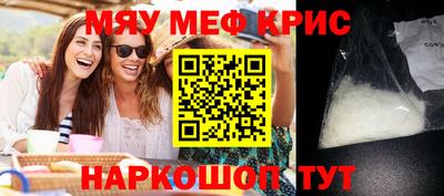 гашишное масло Комсомольск-на-Амуре