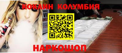 стаф Конаково