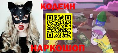 мдпв Коммунар
