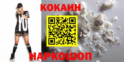 стаф Конаково