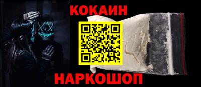 мдпв Коммунар