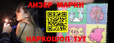 стаф Конаково