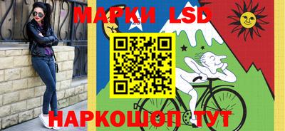 мдпв Коммунар