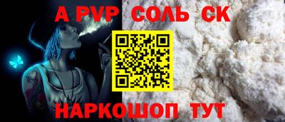 мдпв Коммунар