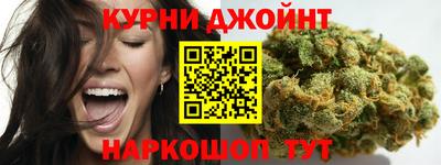 стаф Конаково