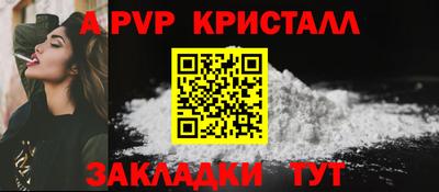 мдпв Коммунар
