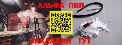 мдпв Коммунар