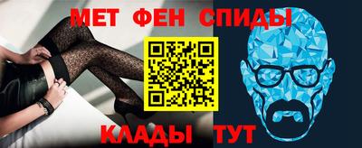 стаф Конаково