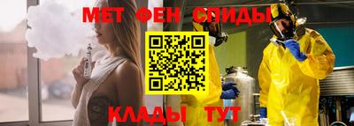 стаф Конаково