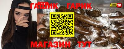 стаф Конаково