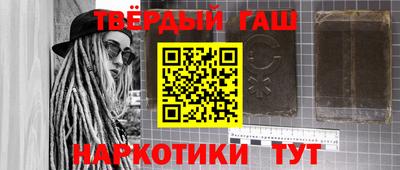 стаф Конаково