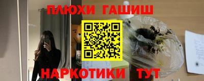мдпв Коммунар