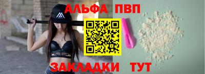 мдпв Коммунар