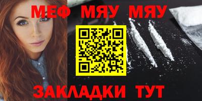 мдпв Коммунар
