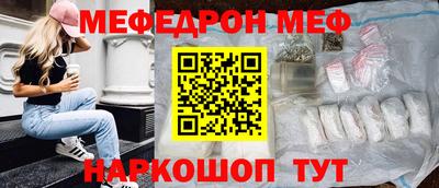 мдпв Коммунар