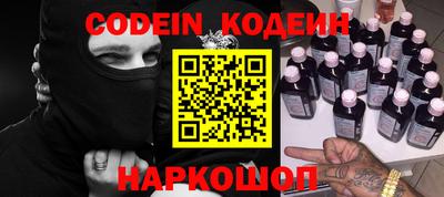 мдпв Коммунар