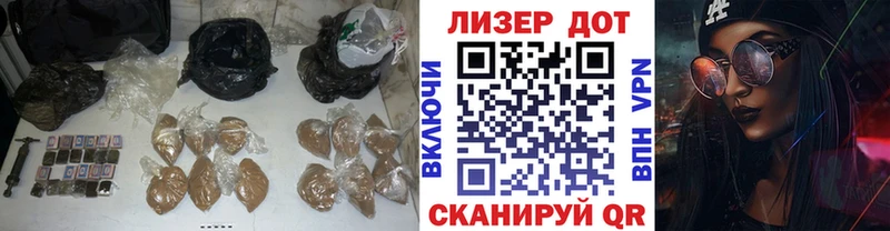 hydra Крымск LSD-25 экстази ecstasy наркотики
