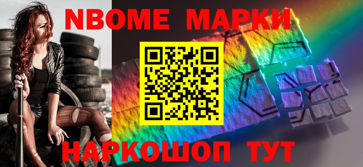 Крымск  ЛСД экстази кислота  Лсд 25 экстази  Вход с VPN  LSD-25 экстази ecstasy 