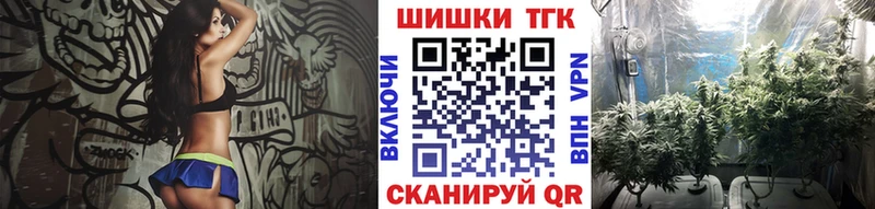 OMG ссылка  наркошоп  Крымск  Каннабис семена 